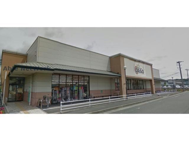 ダイソー掛川ショッピングセンター店(ディスカウントショップ)まで1139m ｂｅ－ｆｕｌｌ　Ⅰ