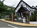 掛川市ステンドグラス美術館(美術館/博物館)まで1435m 東海道本線/掛川駅 車移動　8分2.2km 1階 築19年