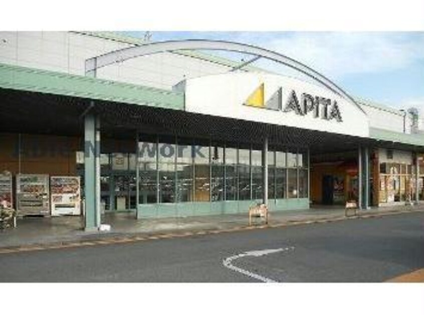 MEGAドン・キホーテUNY掛川店(ディスカウントショップ)まで1476m ミレーニア