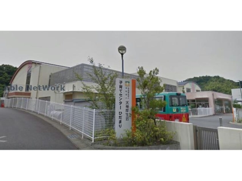 子育てセンターひだまり(幼稚園/保育園)まで738m 東海道本線/掛川駅 車移動　7分2.2km 2階 築21年