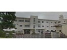 掛川市立西山口小学校(小学校)まで1058m グランドパレス宮西