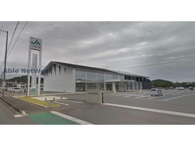 JA掛川市東山口支所(銀行)まで1183m グランドパレス宮西