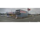 メガトン書店掛川店(本屋)まで1332m グランドパレス宮西