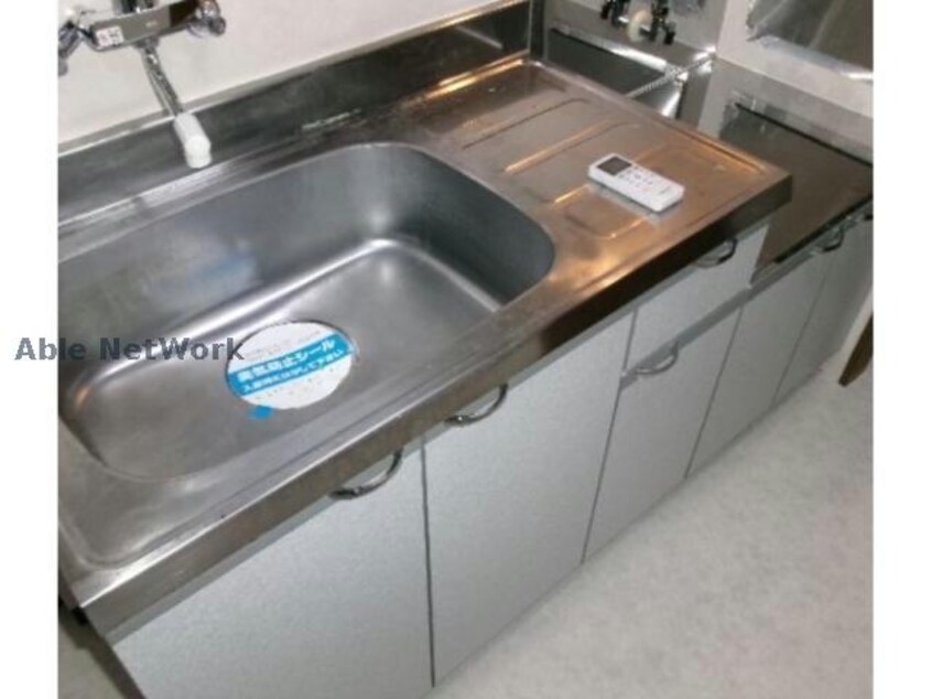  マンション　アルティアⅡ