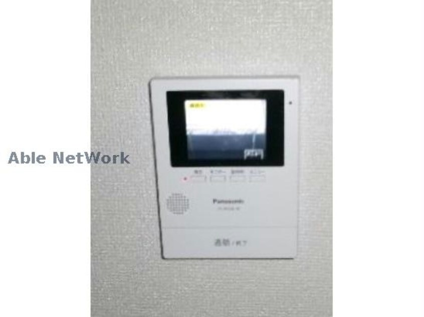  マンション　アルティアⅡ