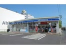 ローソン掛川塩町店(コンビニ)まで416m リリアーレ