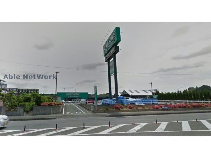 カインズ掛川店(電気量販店/ホームセンター)まで537m セラヴィー壱番館