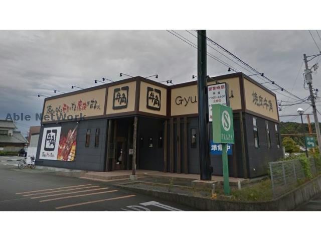 焼肉酒家牛角掛川店(その他飲食（ファミレスなど）)まで295m セラヴィー壱番館