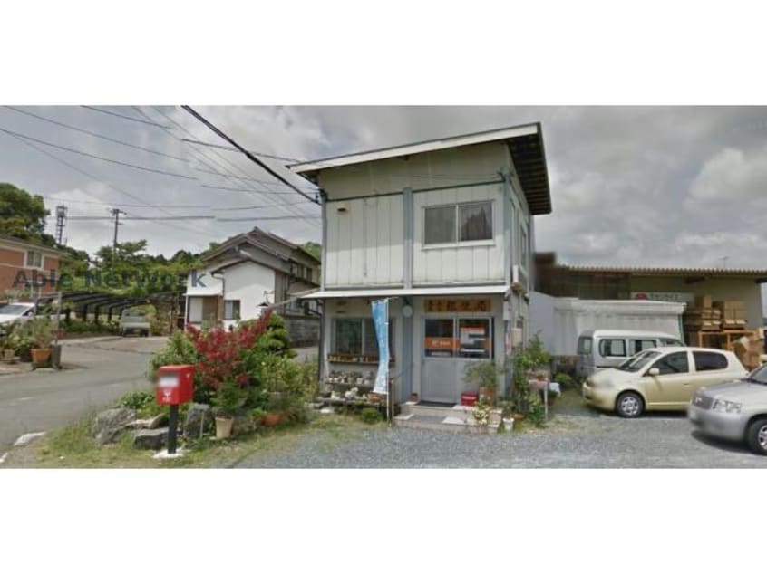 粟本簡易郵便局(郵便局)まで944m セラヴィー壱番館