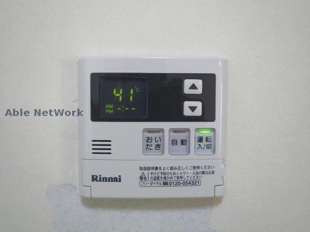 （同型タイプ） シャルマン