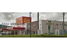 リベロ大東店(スーパー)まで1236m メイプル・アイ