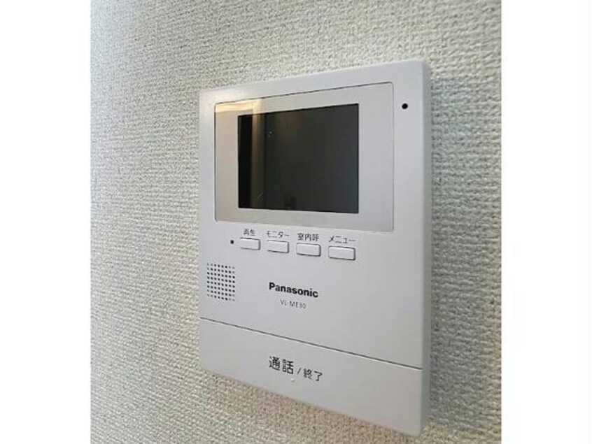  ベルロード鈴由