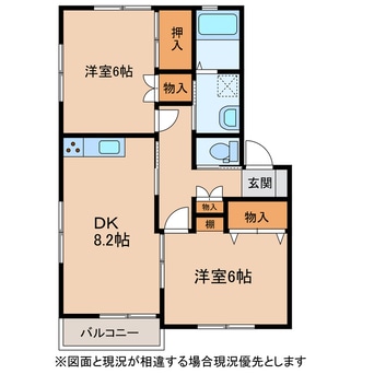 間取図 キートスⅠ