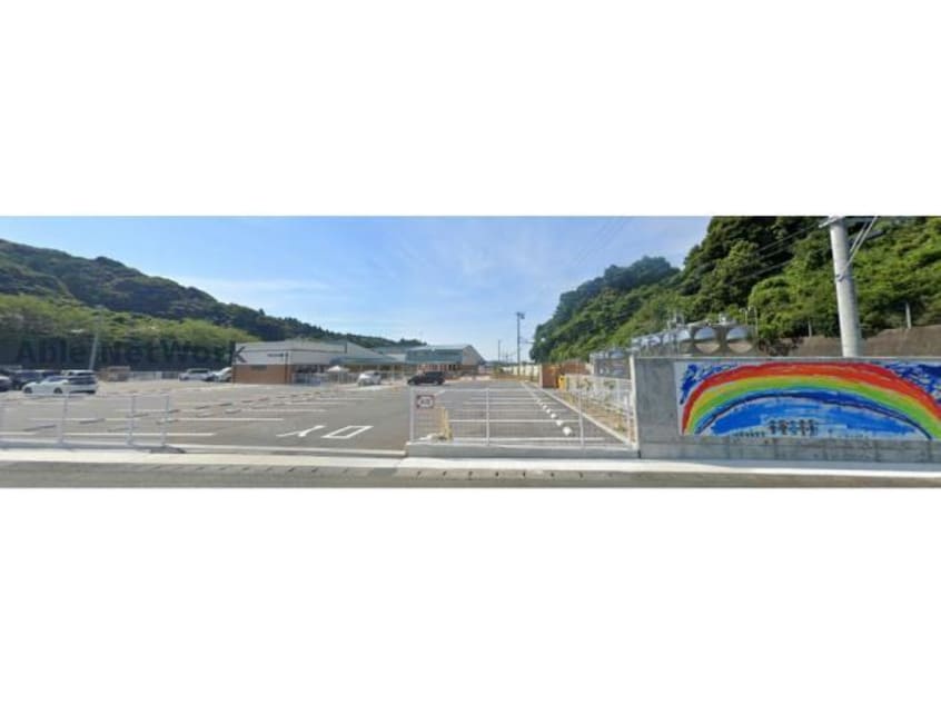 幼保連携型認定こども園きとうこども園(幼稚園/保育園)まで2368m セイバリーヒル