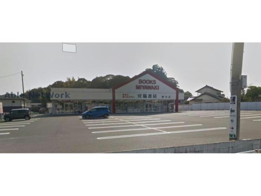 宮脇書店掛川店(本屋)まで729m 東海道本線/掛川駅 車移動　7分2.2km 1階 築27年