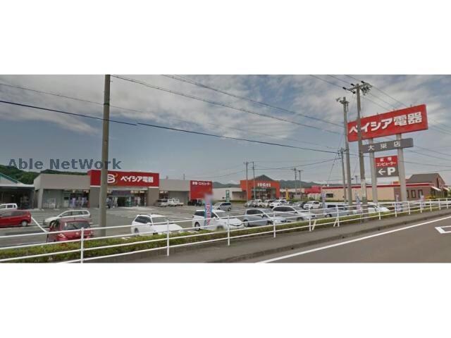 ベイシア電器大東店(電気量販店/ホームセンター)まで1266m 東海道本線/掛川駅 バス29分中川原下車:停歩9分 1階 築20年