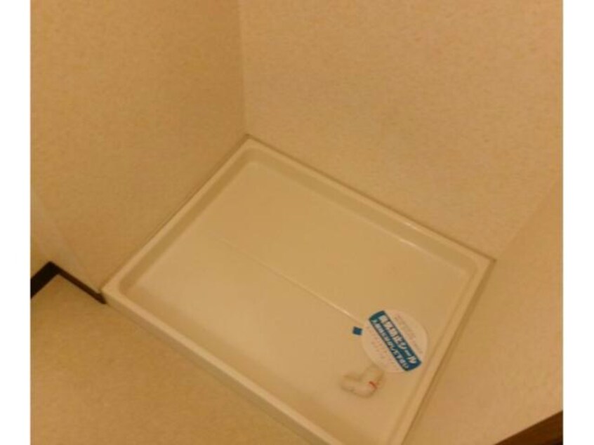  ＳｕｎＲｉｓｅ六番館