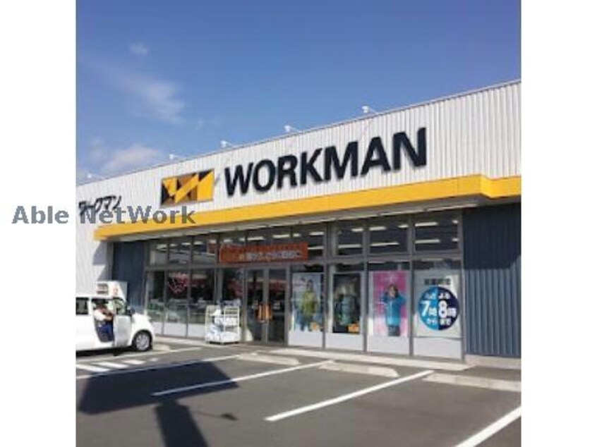 ワークマンプラス菊川店(ショッピングセンター/アウトレットモール)まで1365m ＬＯＶＥＬＹ