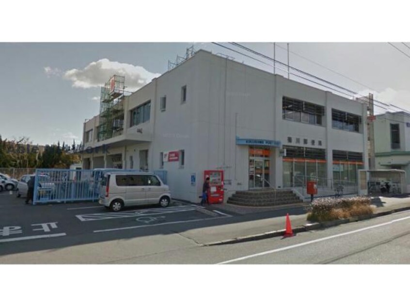 菊川郵便局(郵便局)まで1519m ＬＯＶＥＬＹ