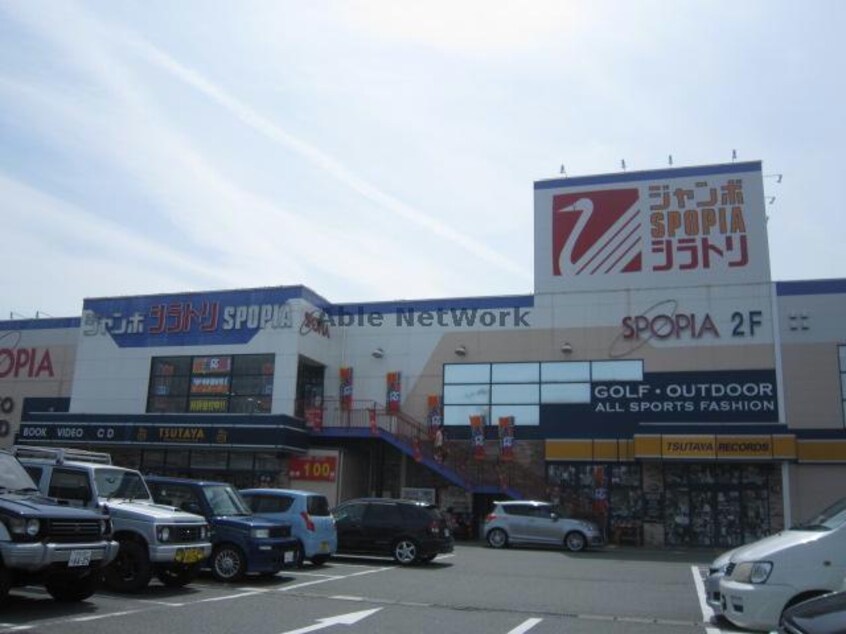 TSUTAYA袋井国本店(ビデオ/DVD)まで2696m 東海道本線/愛野駅 徒歩5分 3階 築20年