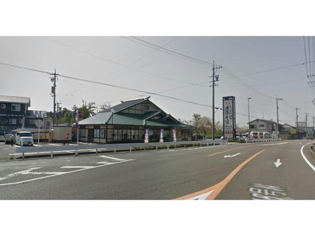 サガミ掛川店(その他飲食（ファミレスなど）)まで533m 東海道本線/掛川駅 徒歩17分 2階 築18年