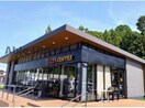 タリーズコーヒーミソラタウン掛川店(その他飲食（ファミレスなど）)まで1869m ガウディウム