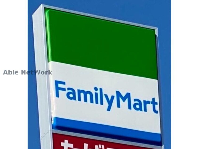ファミリーマート掛川柳町店(コンビニ)まで455m タウンコートM