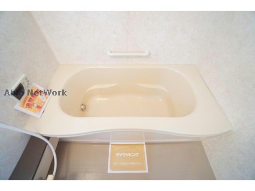  リビングタウン下俣Ｂ