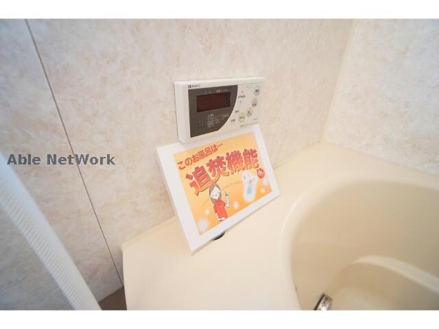  リビングタウン下俣Ｂ