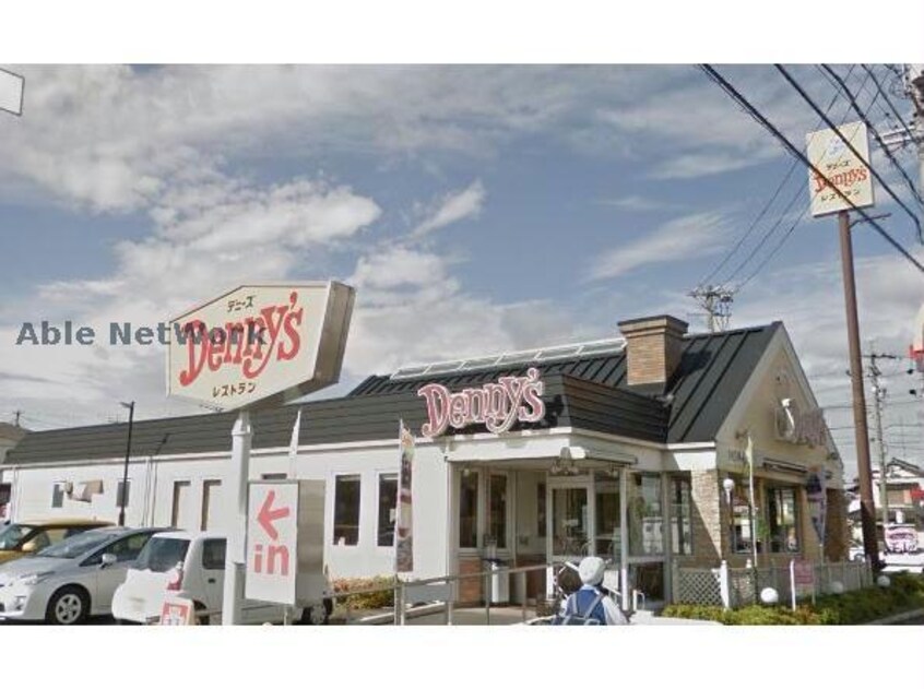 デニーズ掛川店(その他飲食（ファミレスなど）)まで266m Ｋｓ　Ｃｅｎｔｒａｌ　Ⅱ
