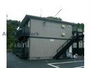 ひまわりの外観