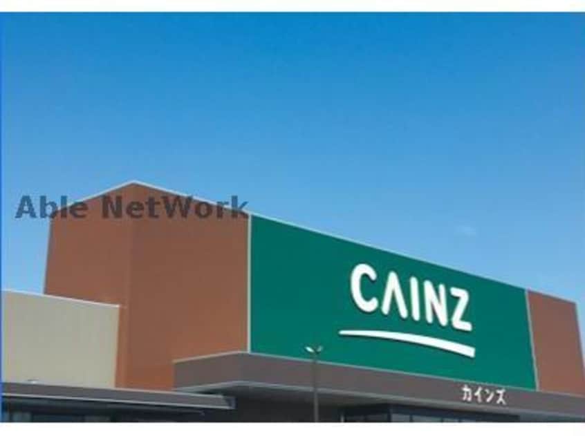 カインズ菊川店(電気量販店/ホームセンター)まで499m ブリーズ柳