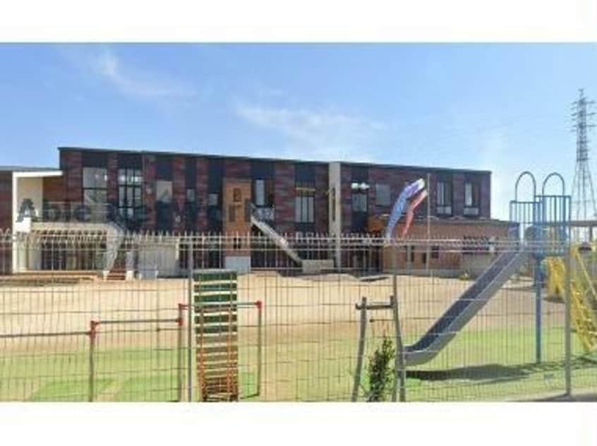 幼保連携型認定こども園菊川中央こども園(幼稚園/保育園)まで1031m ブリーズ柳