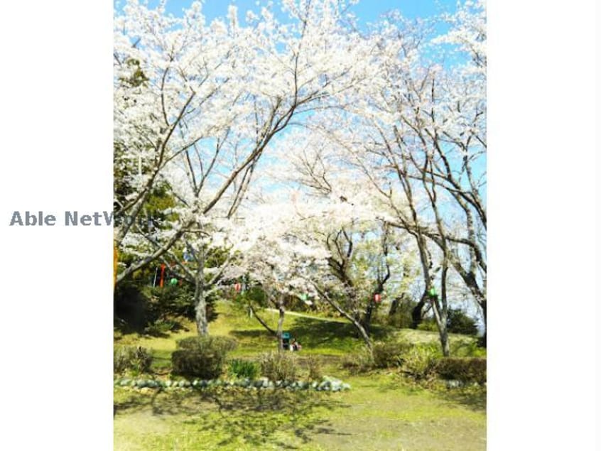 菊川公園(公園)まで1445m ブリーズ柳