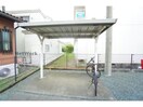  サン　プラス