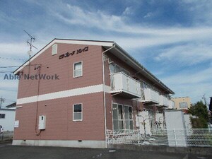 ビラ・プレーヌソレイユ