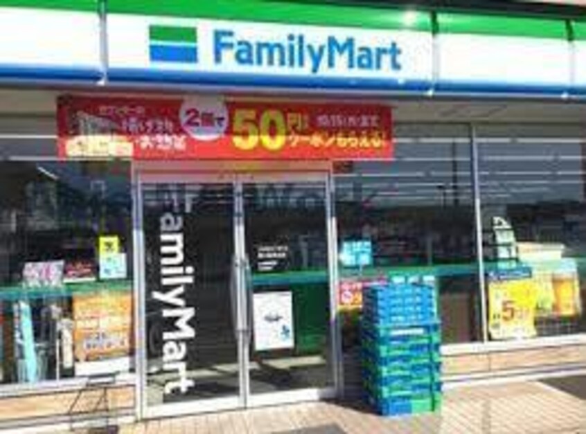 ファミリーマート菊川加茂北店(コンビニ)まで460m 東海道本線/菊川駅 徒歩15分 4階 築15年