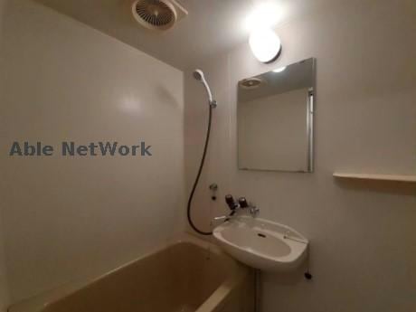  シティハイツフラットリバー