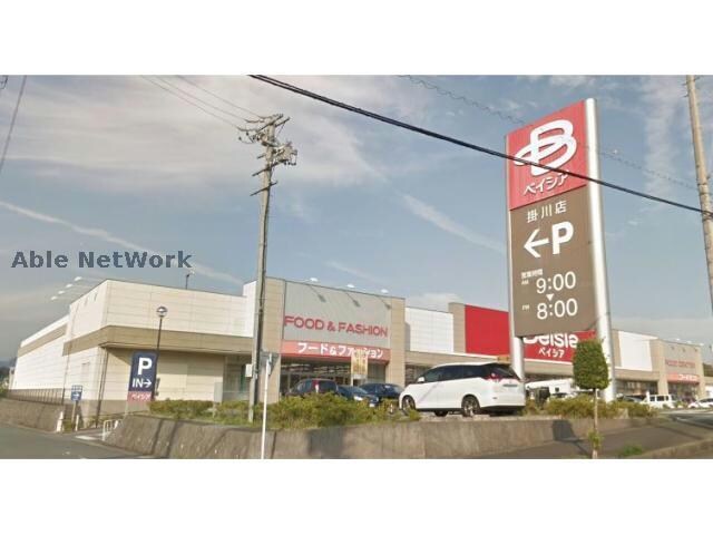 ベイシア掛川店(スーパー)まで613m エトゥワル