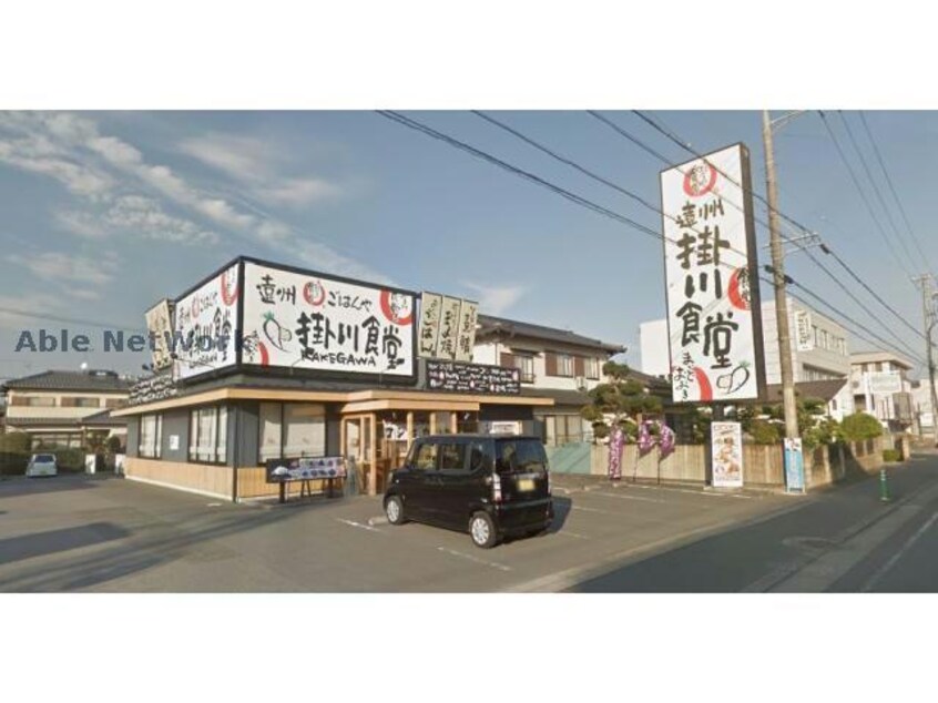 まいどおおきに食堂遠州掛川食堂(その他飲食（ファミレスなど）)まで949m ブエナビスタ