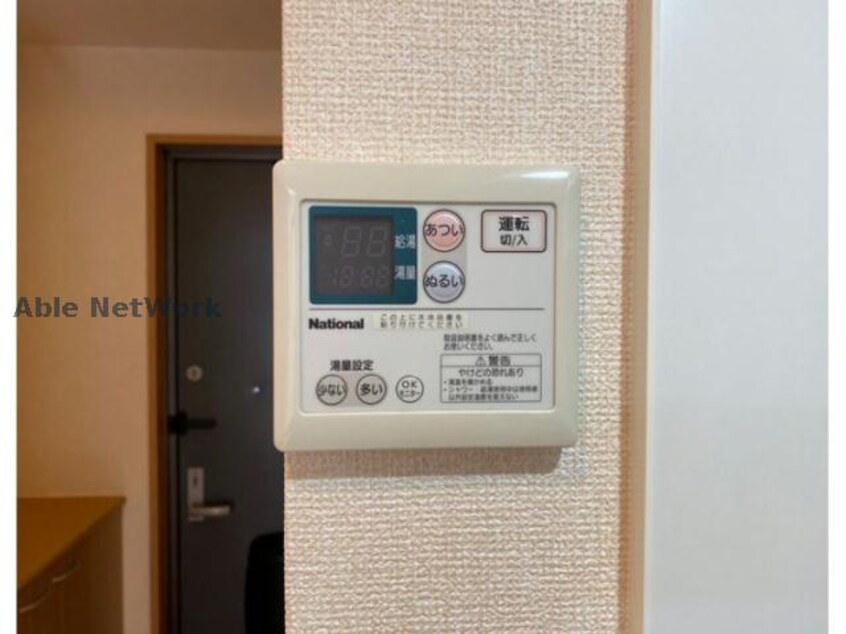 同型タイプ メゾン・リュミエール