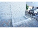  アモリールⅠ