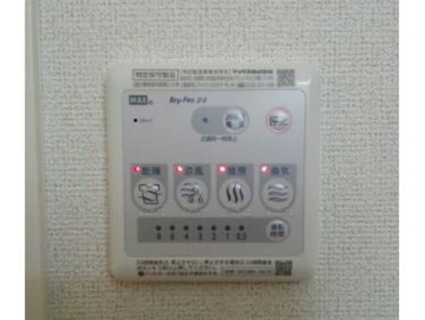  ベルウッド東門