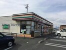 セブンイレブン菊川加茂店(コンビニ)まで792m ベルウッド東門