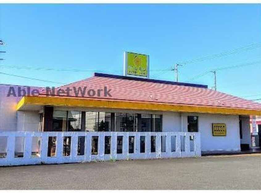 COCO’S菊川店(その他飲食（ファミレスなど）)まで927m ベルウッド東門