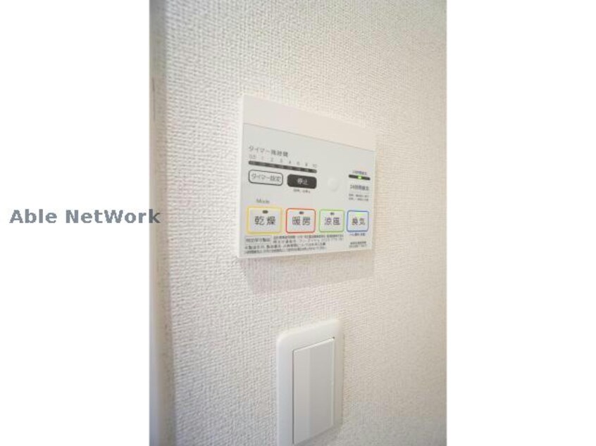 同型タイプ グラン　ガーデン