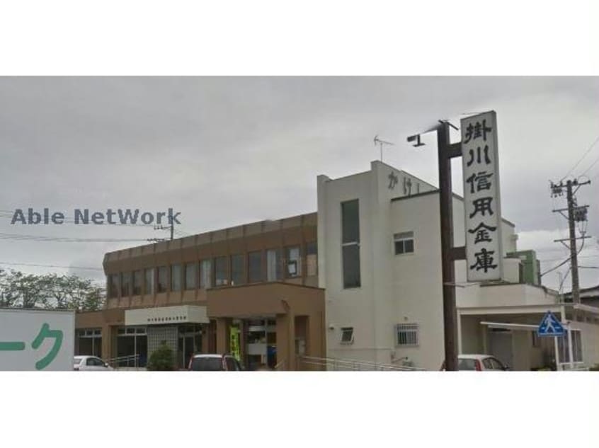 島田掛川信用金庫掛川東支店(銀行)まで1032m ＴＲＩＮＩＴＹ
