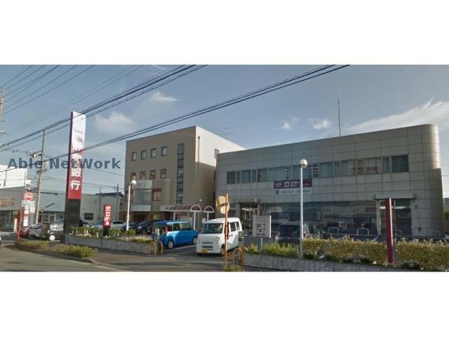 静岡銀行掛川支店(銀行)まで256m 中央ブレインマンション