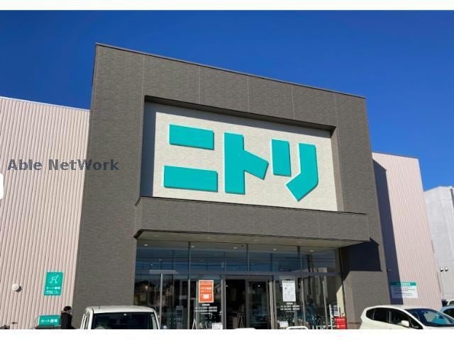 ニトリ掛川店(電気量販店/ホームセンター)まで1587m アクロス