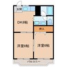 マンションサザン 2DKの間取り
